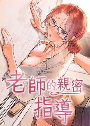 韩漫免费阅读漫画网站热门日漫推荐
